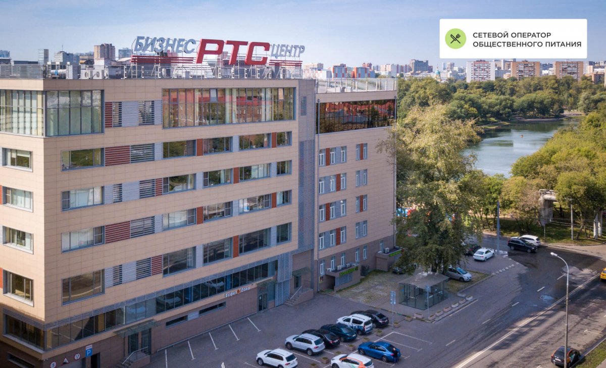 Сетевая столовая – новый арендатор в БЦ «РТС «Таганский».
