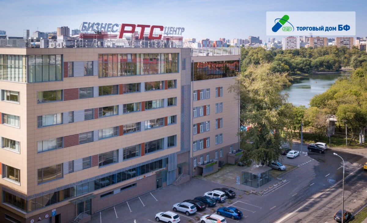 Крупнейшая фармацевтическая компания арендовала целый этаж в “РТС “Таганский”.
