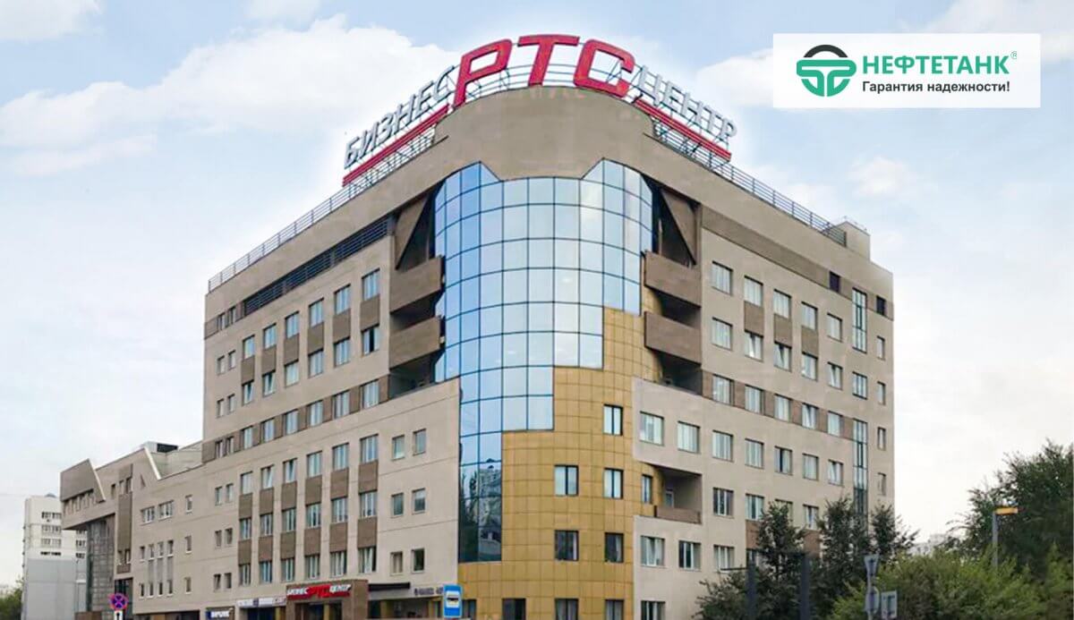 Ведущий производитель нефтяного оборудования стал новым арендатором в «РТС «Алтуфьевский».